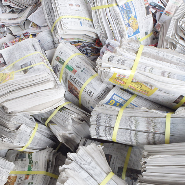 新聞